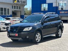 Купити Mitsubishi Outlander бу в Україні - купити на Автобазарі