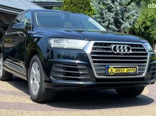 Купить Audi бу в Украине - купить на Автобазаре