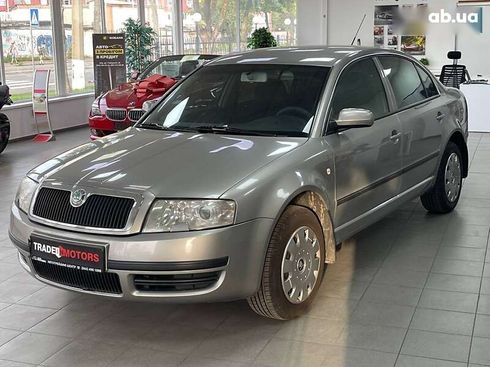 Skoda Superb 2006 - фото 6