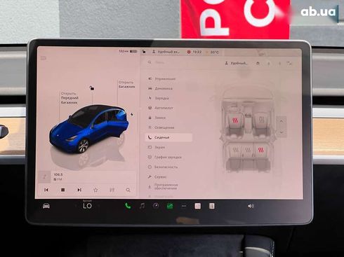 Tesla Model Y 2023 - фото 19
