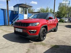 Купить Jeep бу в Украине - купить на Автобазаре