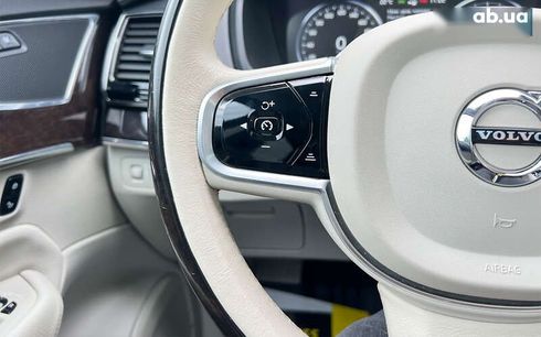 Volvo XC90 2015 - фото 23