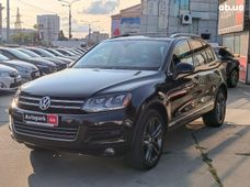 Купить Volkswagen бу в Украине - купить на Автобазаре