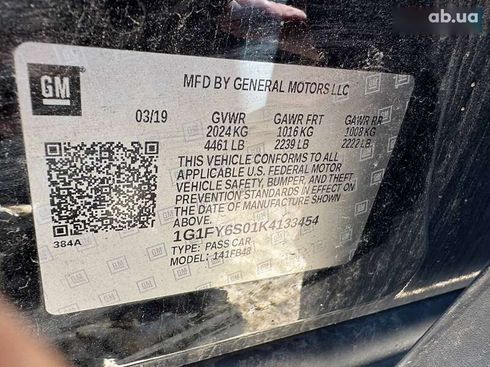 Chevrolet Bolt 2019 - фото 12