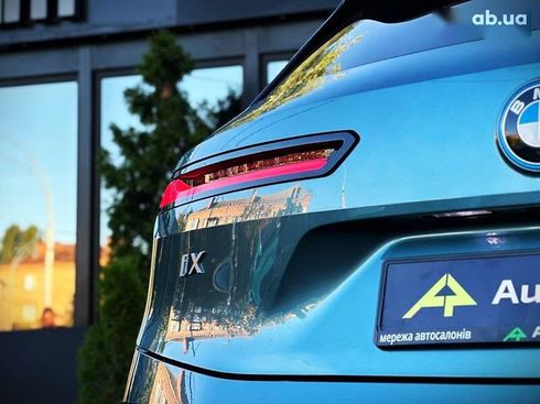 BMW iX 2022 - фото 18