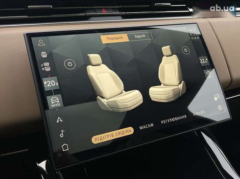 Land Rover Range Rover Sport 2025 - фото 26