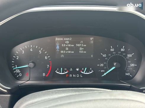 Ford Escape 2020 - фото 24