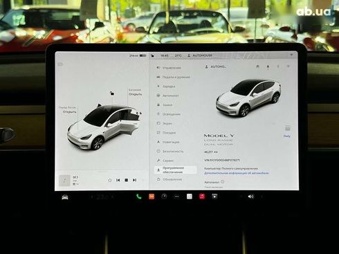 Tesla Model Y 2020 - фото 30