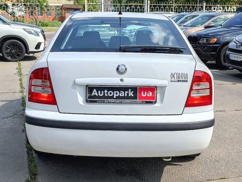 Skoda Octavia 2007 белый - фото 8