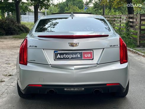 Cadillac ATS 2016 серый - фото 11