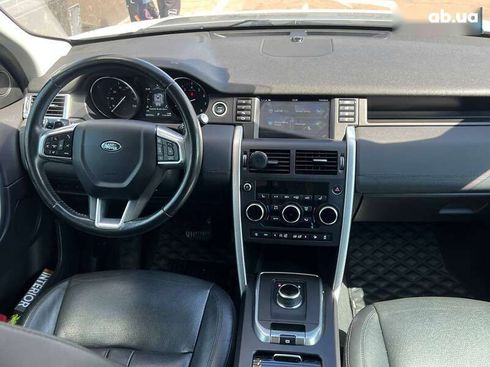 Land Rover Discovery Sport 2017 - фото 12