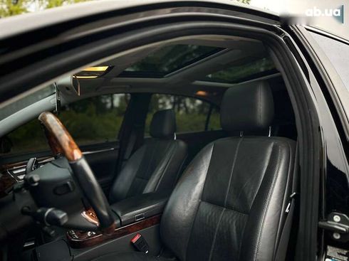 Mercedes-Benz S-Класс 2008 - фото 20