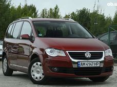 Продаж вживаних Volkswagen в Бердичеві - купити на Автобазарі