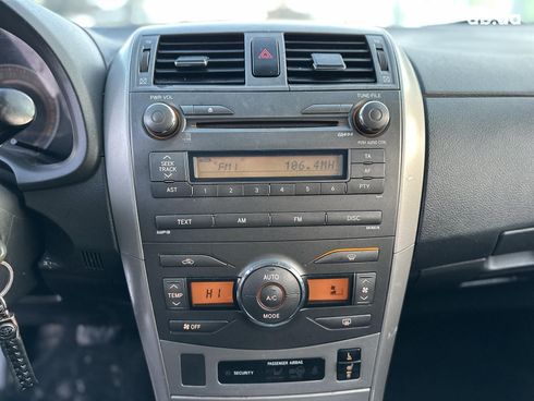 Toyota Corolla 2008 синий - фото 21