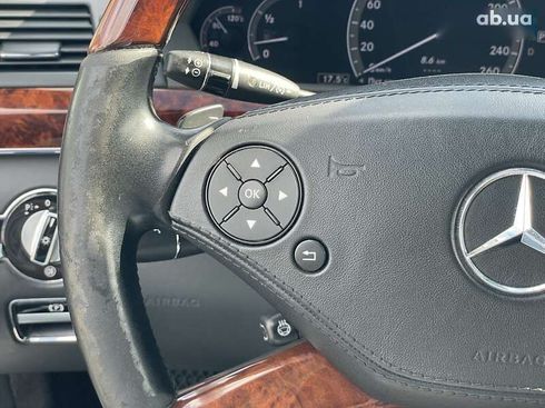 Mercedes-Benz S-Класс 2010 - фото 24