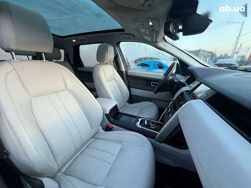 Land Rover Discovery Sport 2016 - фото 6