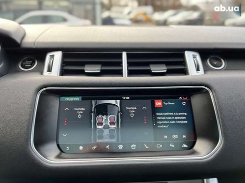 Land Rover Range Rover Sport 2017 - фото 30
