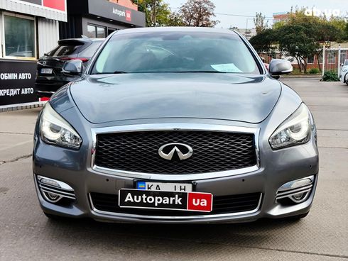 Infiniti Q70 2017 серый - фото 40