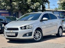 Продаж вживаних авто в Києві - купити на Автобазарі