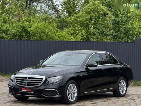 Mercedes-Benz E-Класс 2017 - фото 8