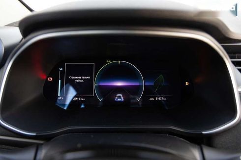 Renault Zoe 2021 - фото 14