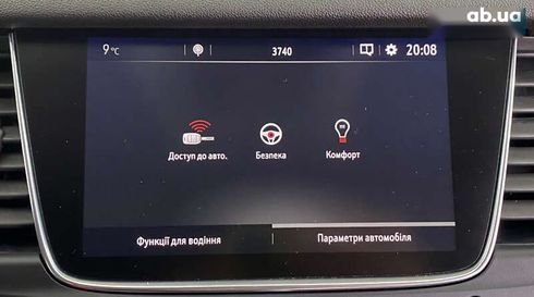 Opel Grandland X 2018 - фото 29