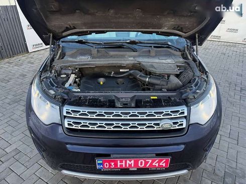 Land Rover Discovery Sport 2016 - фото 17