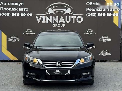 Honda Accord 2015 - фото 5