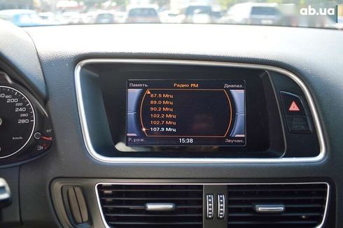 Audi Q5 2016 - фото 27