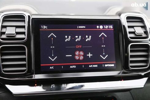 Citroёn C5 AirCross 2020 - фото 21