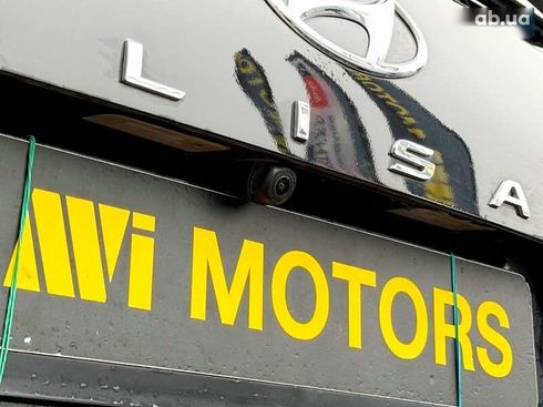 Hyundai Palisade 2023 - фото 15