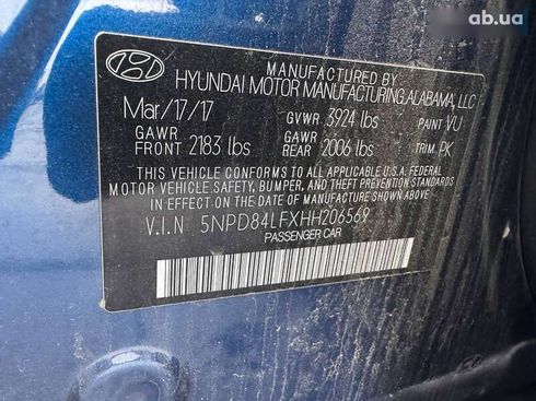 Hyundai Elantra 2017 - фото 12