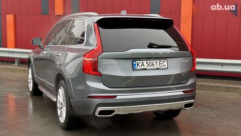 Volvo XC90 2015 - фото 13