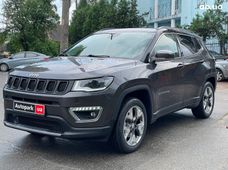 Купить внедорожник бу в Украине - купить на Автобазаре