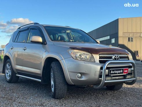 Toyota RAV4 2008 бежевый - фото 12