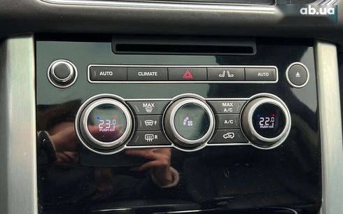 Land Rover Range Rover 2016 - фото 18