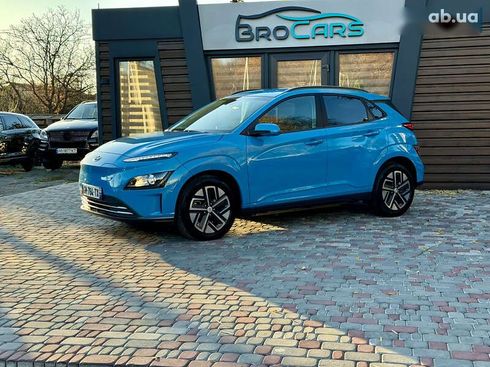 Hyundai Kona Electric 2023 - фото 5