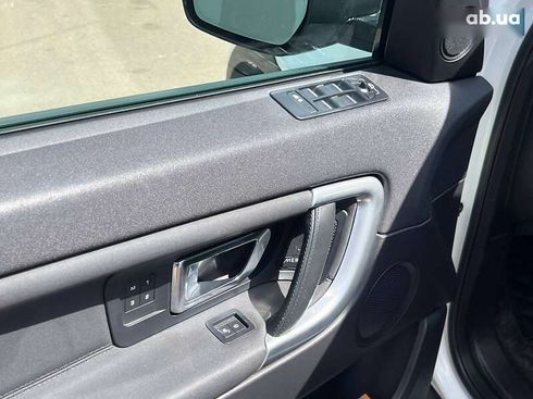 Land Rover Discovery Sport 2017 - фото 30