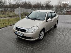 Купить Renault Symbol бу в Украине - купить на Автобазаре