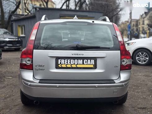 Volvo V50 2007 - фото 4