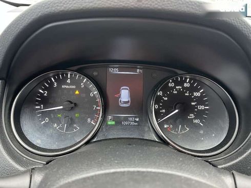 Nissan Rogue 2017 - фото 13