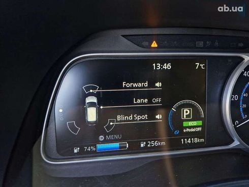 Nissan Leaf 2023 - фото 26