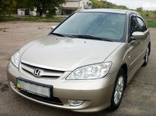 Запчасти Honda Civic в Харькове - купить на Автобазаре