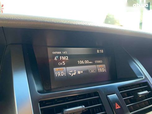 Nissan Teana 2007 - фото 24