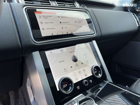 Land Rover Range Rover 2020 - фото 23