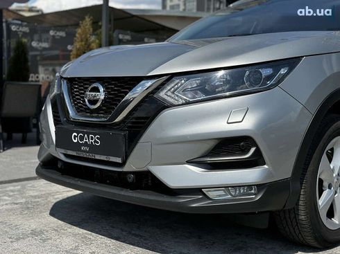 Nissan Qashqai 2021 - фото 9