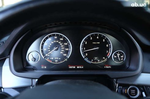 BMW X5 2016 - фото 19