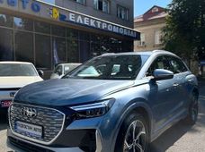 Продажа б/у Audi Q4 e-tron в Киеве - купить на Автобазаре