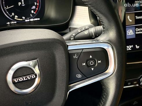 Volvo XC40 2020 - фото 20