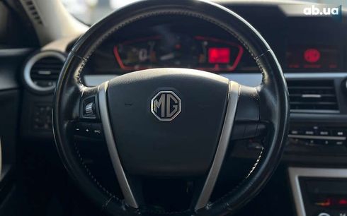 MG 550 2013 - фото 12